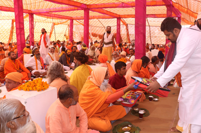 Bhandara