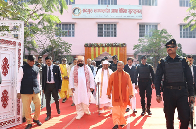 Gurukul