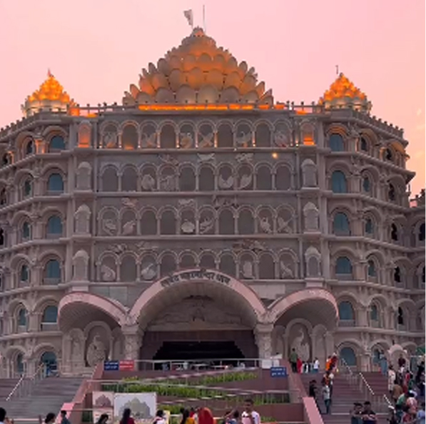 Swarved Mahamandir Dham
